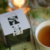 Zahara Meghitt Karácsonyt! karácsonyi tea válogatás - szálas tea doboz